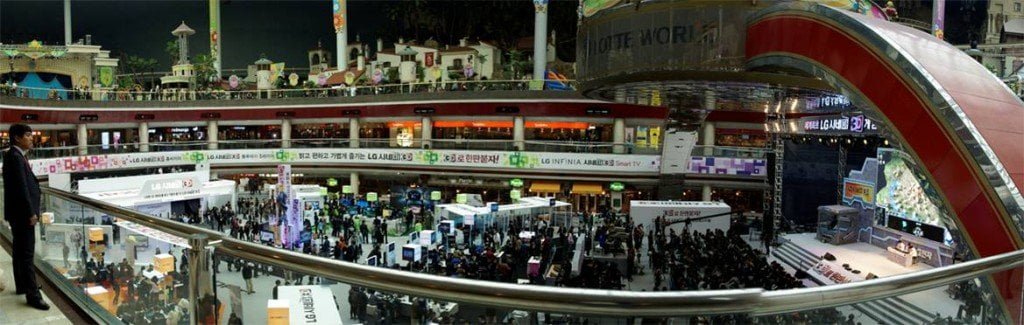 LG Cinema 3D Game Festival at LotteWorld LG Cinema 3D Game Festival vista