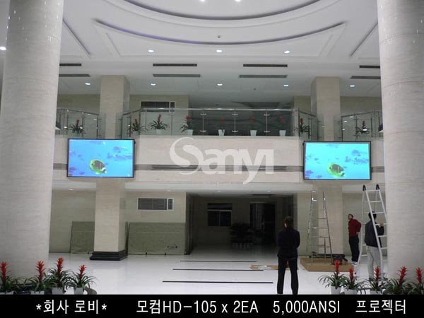 projection-screen-by-mocom-ARL (9) projection screen high gain, mocom solstice screen