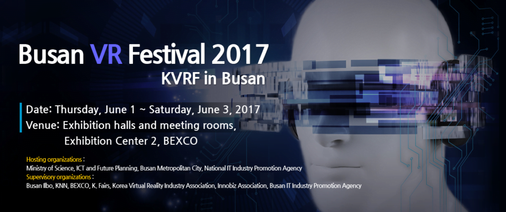 vr-fesstival-busan-en